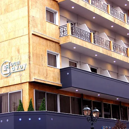 Ξενοδοχείο Savoy