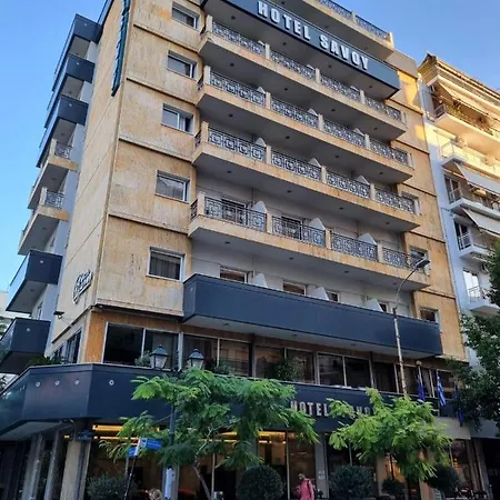 Ξενοδοχείο Savoy
